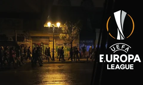 Europa League: Everything that happened on 13-14 February